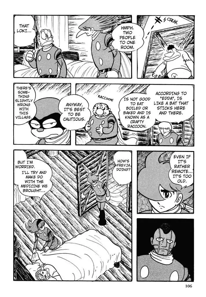 Cyborg 009 Chapter 104 33